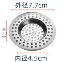 S19697e84b7bf4698abe933a7d11f20afq